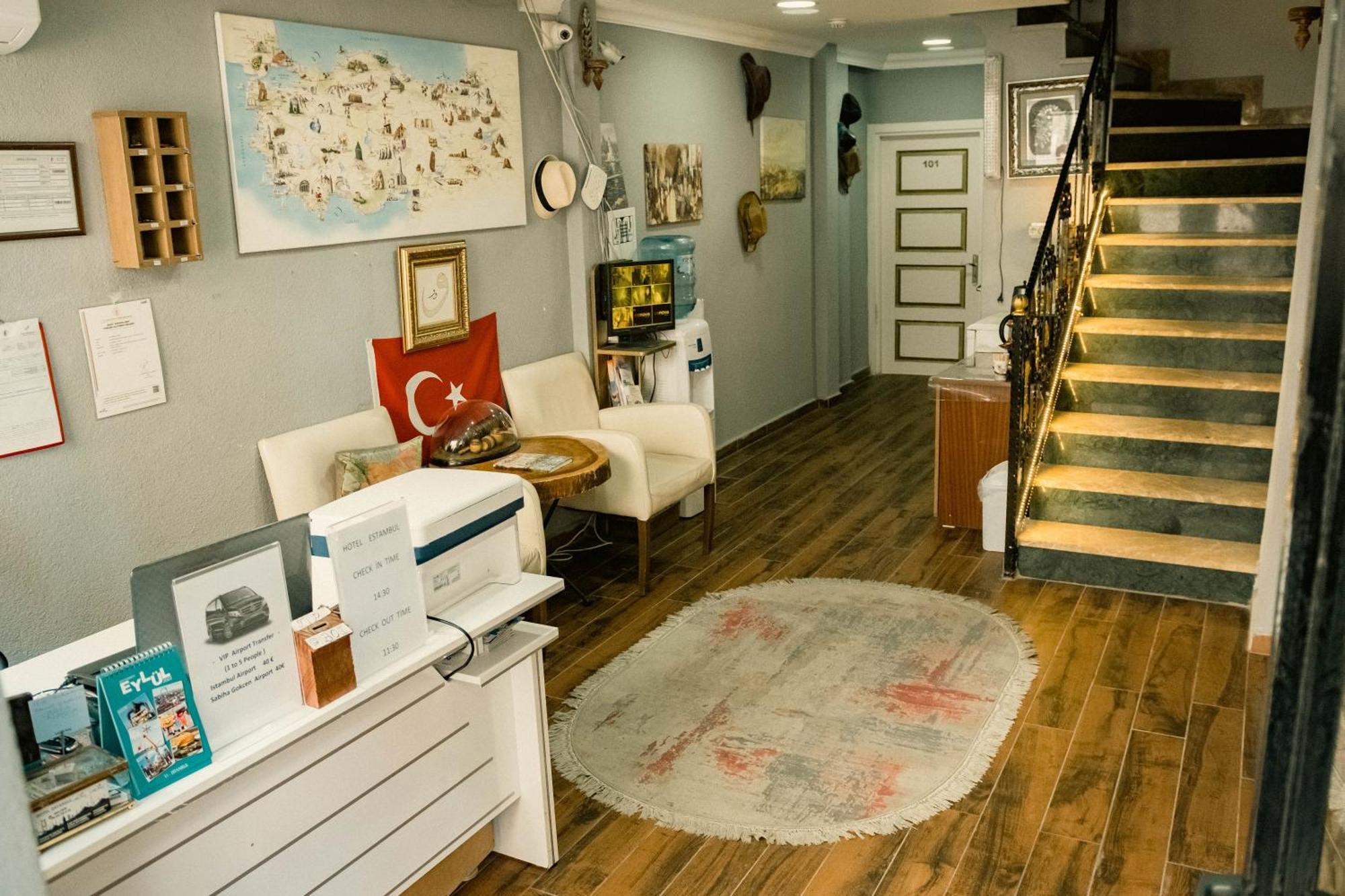 Hotel Estambul מראה חיצוני תמונה